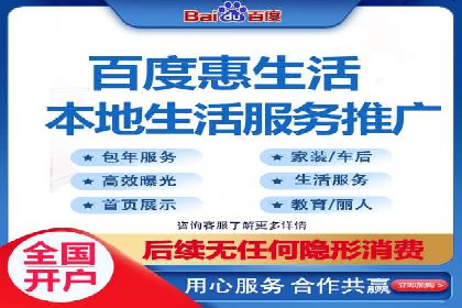 行业应用案例：SEM代运营公司的智慧与策略